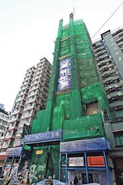 弦雅屬單幢盤，樓花期約一年，坐落於深水埗醫局街，樓高22層，提供開放式及1房單位，另有小量特色戶。（劉焌陶攝）