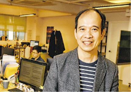 數碼媒體廣告需求殷 客戶預算增 - 20201221 - 報章內容 - 明報財經網