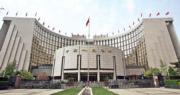 中國12月M2增10.1%　新增貸款1.26萬億元略勝預期