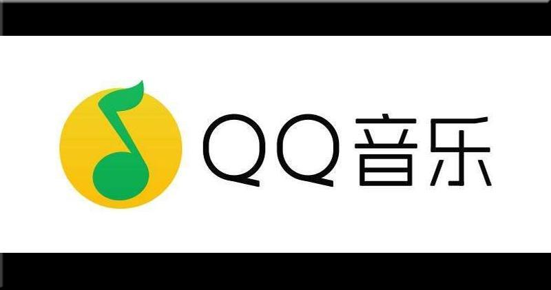 騰訊音樂等三間中國科企擬在港第二上市 (10:12) - 20210113 - 即時財經新聞 - 明報財經網
