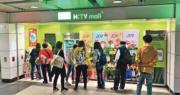 香港電視曾飈逾6% 旗下HKTVmall開「網上花市」