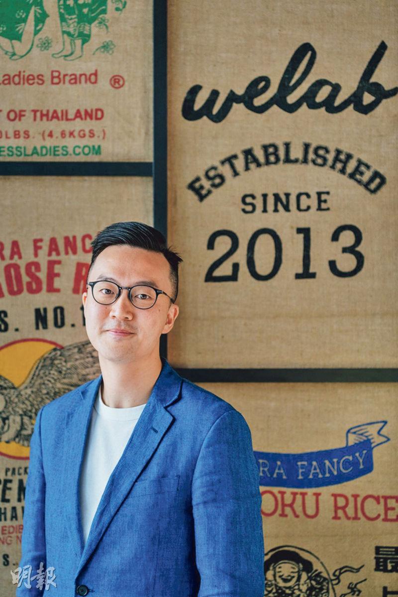 WeLab Bank委任李家達為CEO - 20210115 - 報章內容- 明報財經網