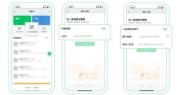 WeChat Pay HK推出轉數快增值八達通功能