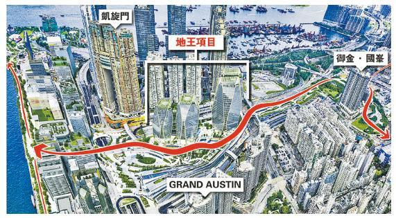 西九商業地王變身「鑽石商廈」 規劃署不反對 20210121 報章內容 明報財經網