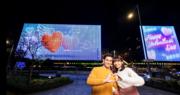 尖沙咀中心帝國中心情人節設巨型示愛LED幕牆