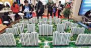 中海外上月賣樓收入增33% 雅居樂1月賣樓金額增逾倍