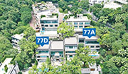 山頂超級豪宅77/79 PEAK ROAD連售兩幢大屋，共作價約11.5億元。（資料圖片）
