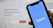 Zoom創辦人袁征捐贈價值60億美元持股