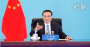 中國總理李克強：6%經濟增速已不低