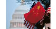 中國據報將向美施壓 要求撤特朗普對華制裁