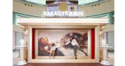 KAKAO FRIENDS藝術館復活節現新城市廣場