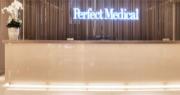 必瘦站易名為「完美醫療健康管理」 主席歐陽江近日再增持逾200萬股