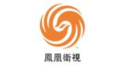 中國財政部申報間接經紫荊文化   在鳳凰持股21%