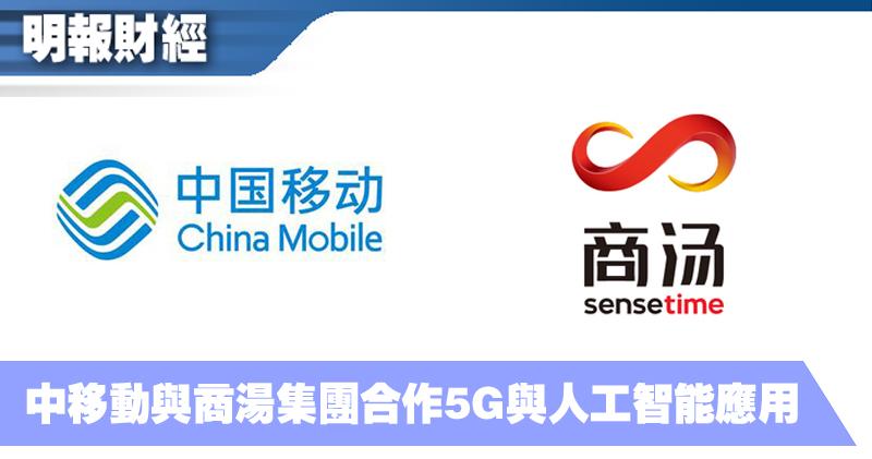 英皇集團人工 Google Search