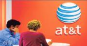 AT&T拆出華納媒體與Discovery合併 規模達430億美元
