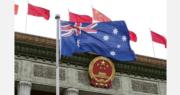 澳洲稱對華葡萄出口遭延誤 正為此與中國溝通