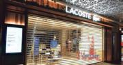 鱷魚恤遭終止「LACOSTE」分銷協議