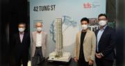 TDS東街42號命名42 TUNG ST. 最快下月開售。（楊柏賢攝）