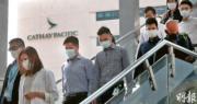 國泰證實要求所有駐港機組人員接種新冠疫苗