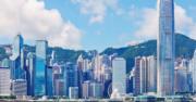 香港據報將解除針對極高風險地區的旅行禁令