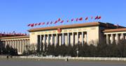 中國國務院：針對民生領域平台企業開展反壟斷執法