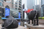 金融時報：投行加緊將中資IPO轉至香港上市