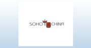 SOHO中國尾市抽升 最多飈近26%