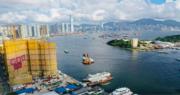 維港滙連沽5伙 單位套現近1.1億
