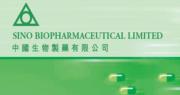 中國生物製藥料中期純利按年增逾五倍