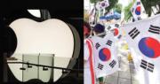 韓國或將禁止蘋果和Google向開發者抽佣 屬全球首例