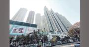 港灣豪庭2房910萬沽 03年SARS入市升值3倍
