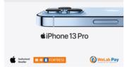WeLab推Apple產品分期 扣trade-in價再供款 204元月供iPhone 13