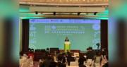 財政司司長陳茂波表示，未來五年將發行1775億元政府綠色債券。