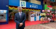 富邦銀行（香港）行政總裁兼董事總經理鍾國強透露希望明年在九龍開2間中小企銀行服務中心。（胡學能攝）