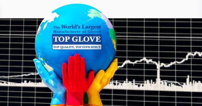 全球最大橡膠手套製造商Top Glove遞上市文件 中金成獨家保薦人