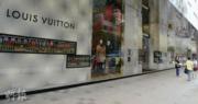 Louis Vuitton據報考慮在海南開設中國首家免稅商店