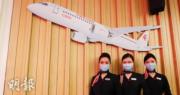 中國東方航空上月載客量跌22% 新增2架飛機