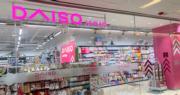 Daiso Japan於慈雲山中心開設第8分店 面積達3800呎