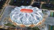 路透社：廣州恆大足球場遭官方接手 或終由廣州城投收購。圖為當初廣州恆大足球場設計效果圖。（網上圖片）