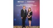 香港電訊夥Fortinet推5G 、SD-WAN新企業解決方案。香港電訊商業客戶業務方案及市務主管吳家隆（左），Fortinet 香港、澳門和蒙古區域總監馮玉明。