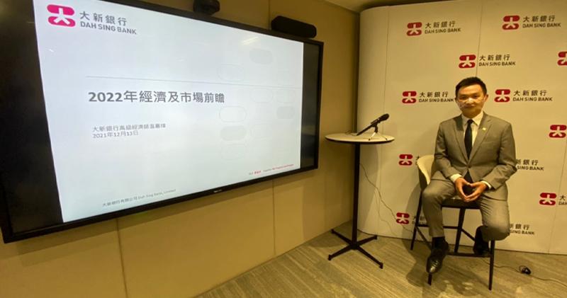 溫嘉煒表示，大新銀行預料香港經濟明年增長2.3％。（胡學能攝）