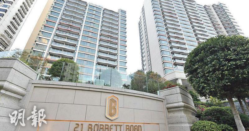 21 BORRETT ROAD 4房戶1.8億沽 今年累售28伙