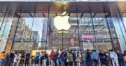 立訊精密據報在中國建蘋果iPhone組裝工廠 冀打破富士康及和碩壟斷
