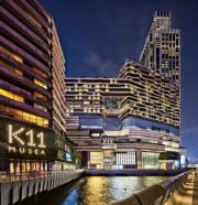 K11項目是全球首個把藝術、人文、自然等元素與商業融合的品牌。