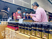 味道研究所推出一系列無添加調味粉，包括土匪雞翼粉等，並於早前參加「香港冬日美食節」，反應不俗。