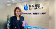 螞蟻銀行（香港）行政總裁梁妍勛表示，「東主貸」目前先惠及個人商戶。
