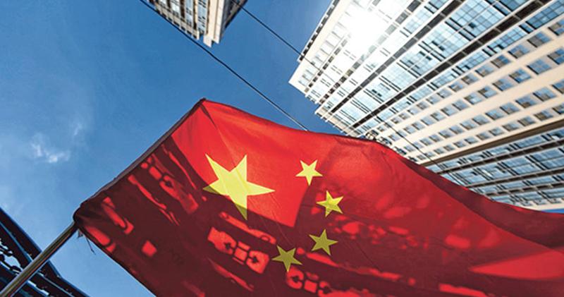 中國調查金融監管機構腐敗行為 逾20名官員受到懲處