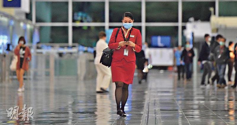 據報國泰以「客機去貨機返」增可豁免檢疫員工爆疫