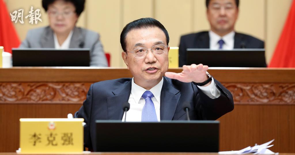 中國總理李克強︰須確保首季經濟平穩開局
