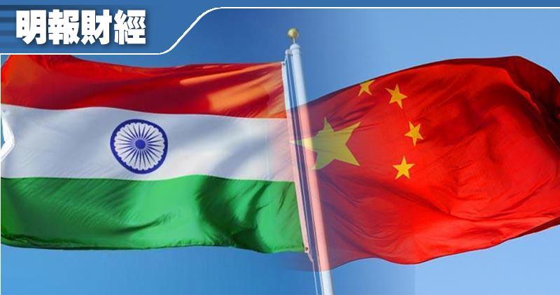 印度據報正考慮放寬對部分中國投資的限制